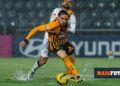 II Liga: Leixões draws with Lourosa with a goal in the last play